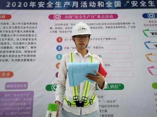 模范生 在线观看,在线观看,青春风采绽放 第2张 模范生 在线观看,在线观看,青春风采绽放 第2张