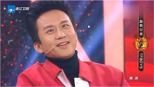 邓超爆料睡姿视频播放大全,搞笑瞬间尽收眼底