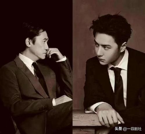 娱乐圈爆料恋情台词  第3张