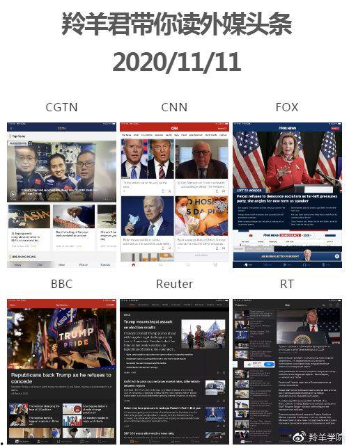 俄罗斯爆料新冠资料视频,新冠资料视频揭露疫情真相  第3张
