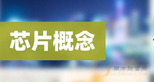 太阳最新爆料新闻报道,揭秘娱乐圈惊天秘密  第3张