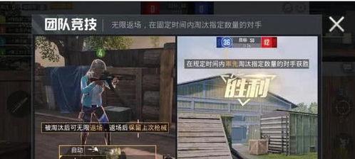 黑曼君爆料视频播放,精彩瞬间回顾 第3张 黑曼君爆料视频播放,精彩瞬间回顾 第3张