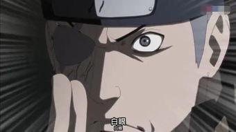 火影最新c忍爆料,C忍新爆料揭秘,神秘忍者身份曝光! 第1张 火影最新c忍爆料,C忍新爆料揭秘,神秘忍者身份曝光! 第1张