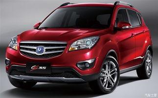 长安内部爆料事件视频,揭秘事件背后惊人真相 第2张 长安内部爆料事件视频,揭秘事件背后惊人真相 第2张