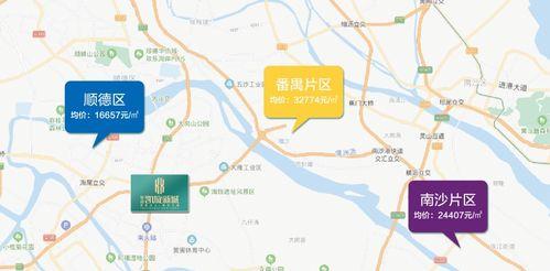 平湖最新爆料消息今天新闻,今日新闻聚焦热点事件 第3张 平湖最新爆料消息今天新闻,今日新闻聚焦热点事件 第3张