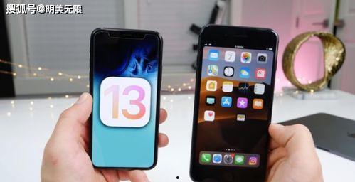 iphone13最新爆料 知乎,颠覆性升级与神秘新功能揭晓  第3张