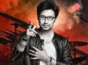 狗崽爆料汪峰视频